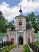Иоанно-Предтеченский скит Оптиной Пустыни