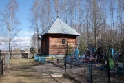 Часовня в Бутчино