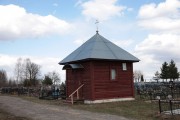 Часовня Алексия, человека Божия, на новом Бетлицком кладбище