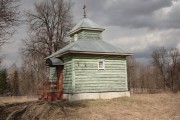 Часовня Рождества Пресвятой Богородицы в Мокром