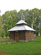 Часовня Троицы Живоначальной в Троицком