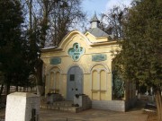 Часовня памятная в Малоярославце