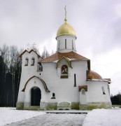 Церковь Георгия Победоносца в Озёрном