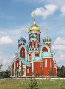 Церковь Георгия Победоносца в Романово