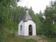 Часовня Троицы Живоначальной в Шалово