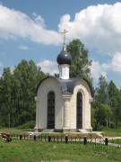 Часовня Георгия Победоносца в Барсуках