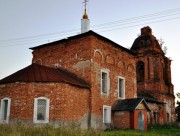 Церковь Иконы Божией Матери Казанская в Григоровском