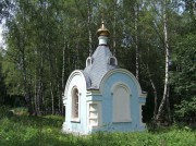 Часовня Сергия Радонежского в Тарусе