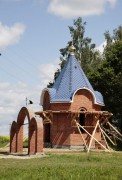 Часовня у Подбужья (каменная)