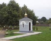 Часовня в Юхнове