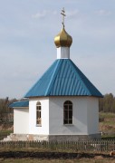 Часовня Николая Чудотворца в Беляево