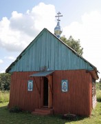 Церковь Параскевы (Пятницы) Великомученицы в Крисаново-Пятнице
