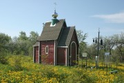 Церковь Троицы Живоначальной в Новом Селе