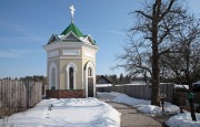 Часовня в Калужской Тихоновой пустыни