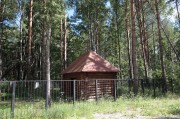 Часовня в Хотьково