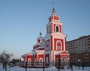 Церковь Елисаветы Феодоровны Преподобномученицы в Белоусово