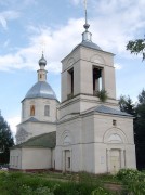 Церковь Преображения Господня в Спас-Прогнани