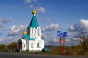 Церковь Николая Чудотворца на Мариинской трассе