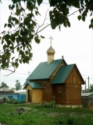 Церковь Петра и Февронии Муромских в Кемерово