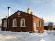 Церковь Рождества Пресвятой Богородицы в Кемерово