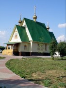 Церковь Ксении Петербургской на Бутовке