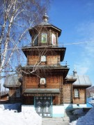 Церковь Троицы Живоначальной в Темиртау
