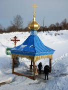 Часовня Рождества Иоанна Предтечи в Гавриловке
