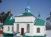 Церковь Иоанна Предтечи Троицкого прихода в Гурьевске