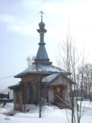 Часовня Серафима Саровского в Урске