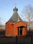 Церковь Илии Пророка в Чусовитино