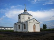 Часовня Николая Чудотворца во Второй Пристани