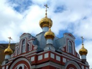 Церковь Екатерины Великомученицы в Вятской Мариинской гимназии