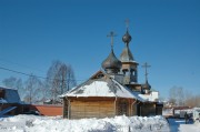 Церковь Новомучеников и Исповедников Российских в Кирове