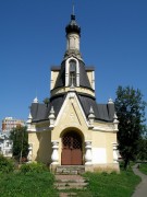 Часовня Михаила Архангела у Раздерихинского оврага