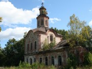 Церковь Троицы Живоначальной в Раменье