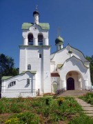 Церковь Троицы Живоначальной в Омутнинске