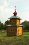 Часовня Пантелеимона Целителя в Журавлях