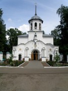 Церковь Троицы Живоначальной в Слободском