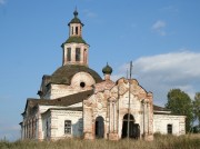 Церковь Николая Чудотворца в Сырьянах