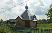 Часовня Николая Чудотворца в Николе