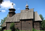 Церковь Спаса Всемилостивого из Фоминского