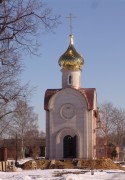 Часовня Николая Чудотворца в Добрищево