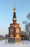Часовня придорожная в Нерехте