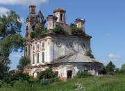 Церковь Воскресения Христова в Сараево