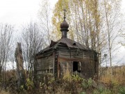 Часовня Илии Пророка в Грибаново