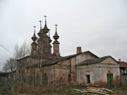 Церковь Богоявления Господня