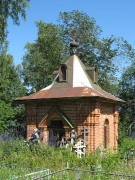 Часовня в Верховье