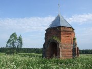 Часовня в Хотилово