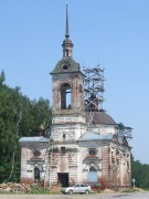 Церковь Николая Чудотворца и Василия Блаженного в Болотово