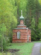 Часовня Иоанна Предтечи в Деревеньках